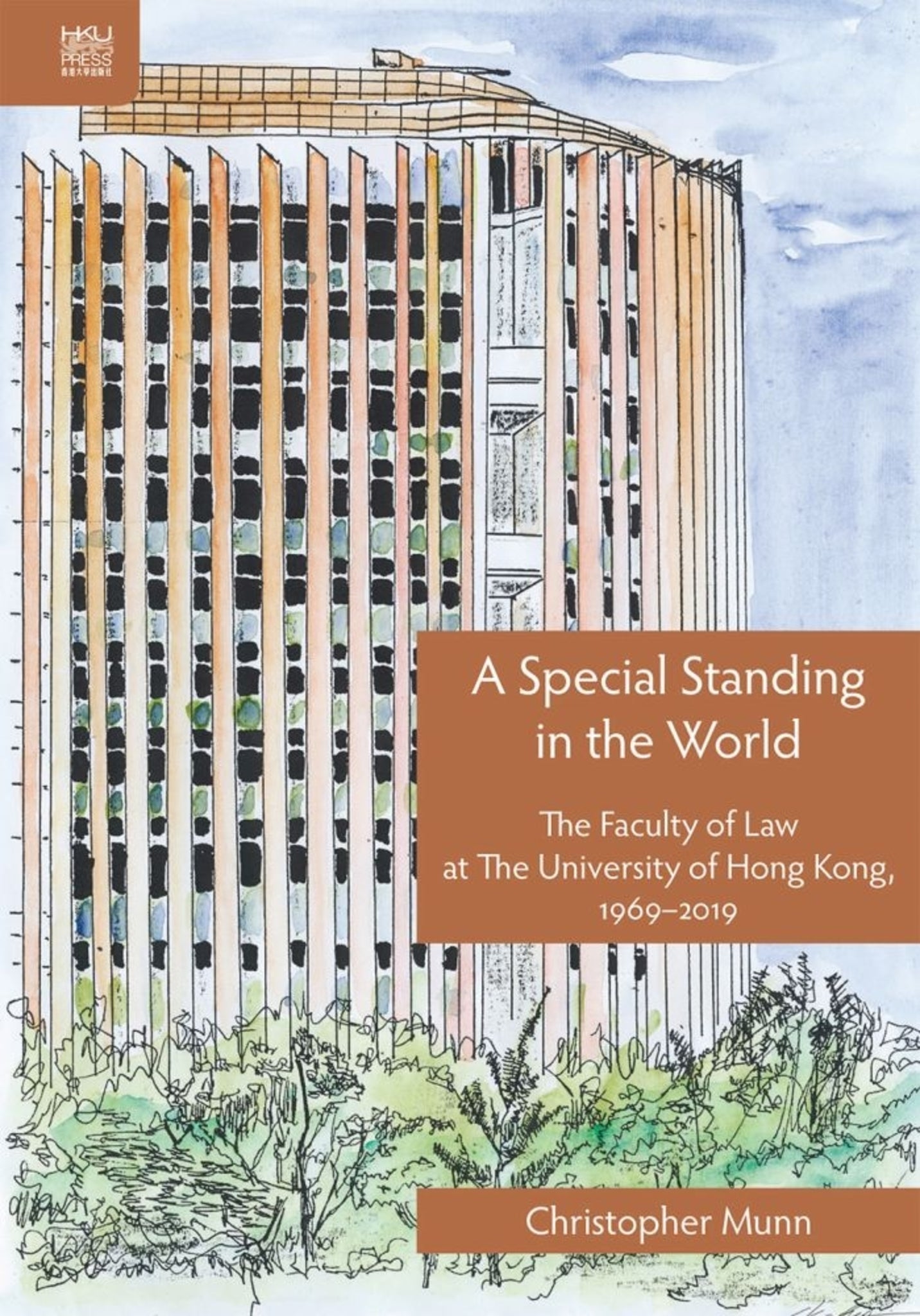 A Special Standing in the World